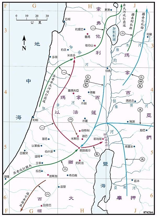 撒冷城和建圣殿41犹大支派的地业42示巴叛变和约押点数以色列43探看应