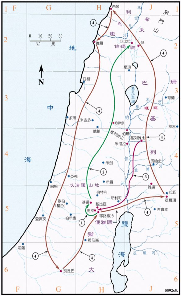 【收藏】60张《圣经》彩色地图|边读边看更直观