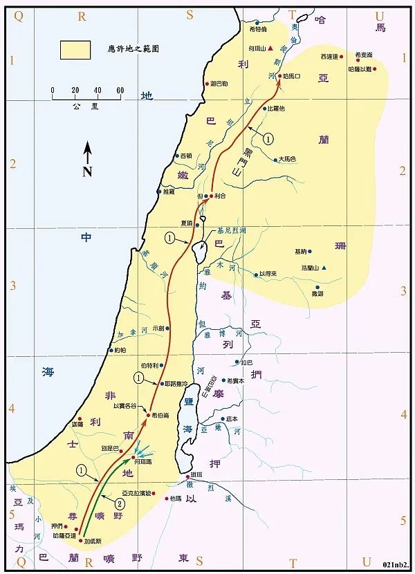 【收藏】60张《圣经》彩色地图|边读边看更直观