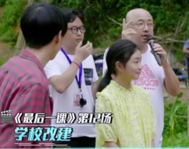 徐峥女儿被嘲"最丑星二代",陶虹霸气回应:你独一无二!