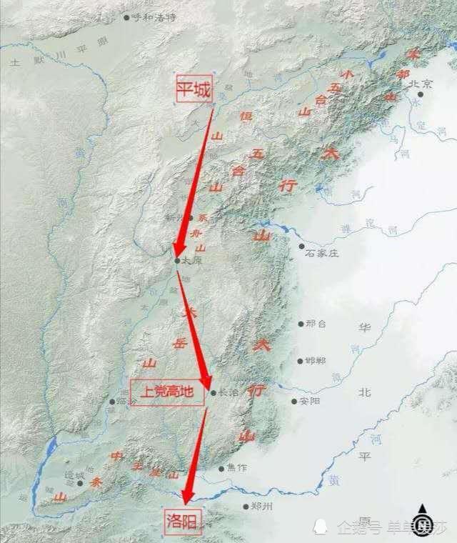 北魏孝文帝迁都是政权分裂的祸根?其实错不在迁都,而在于全盘汉化