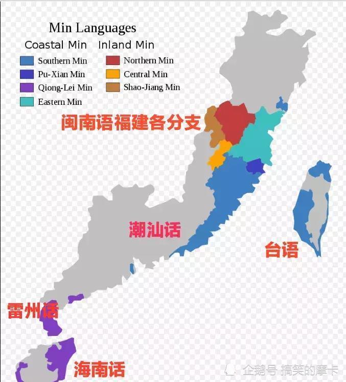 海南 人口_2020年,海南常住人口预计接近1000万,5年后更多(2)