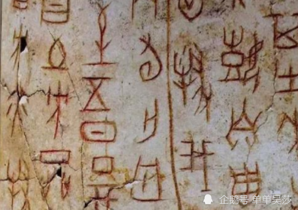 什么赜什么隐成语_成语故事简笔画(3)
