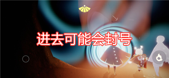 早期测试服预言季任务很简单,被大众吐槽.