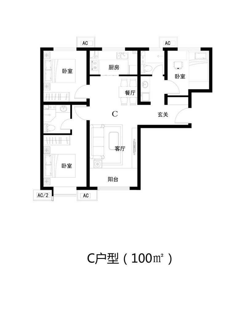 后沙峪这个棚改村,安置房8种户型图全出炉!