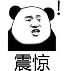 人什么鼎什么成语_成语故事图片