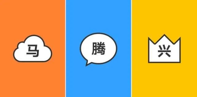 十九届五中全会人均GDP