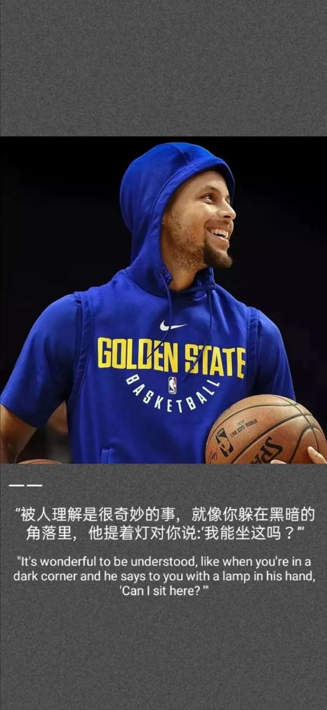 威少威少威少威少威少威少好啦 废话不多说 这里是新的一期壁纸 供