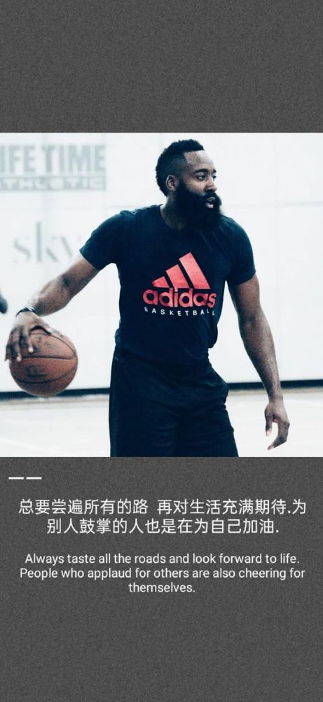 文字风格壁纸丨nba篮球高清壁纸1030期