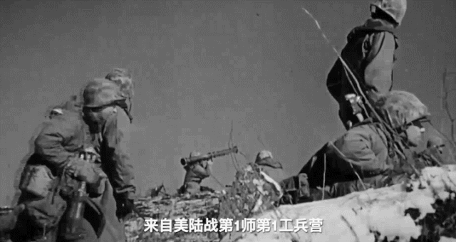 攻无不克!志愿军血战下碣隅里 20:00【刀锋 5】