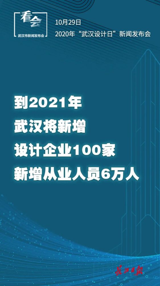 武汉招聘快递_武汉天天快递招客服 业务员 操作工 司机 主管经理