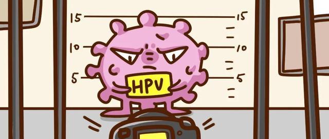hpv感染不是性病,不要自卑.