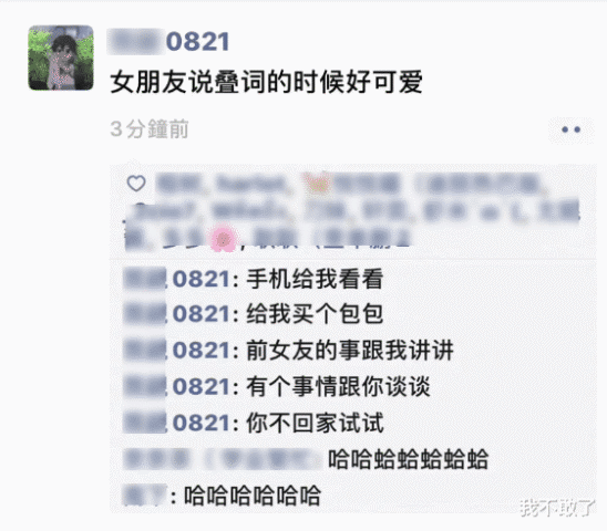 短剧备注的含义，短剧备注的含义解析