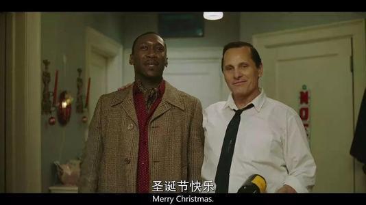 《绿皮书》:人生更好的开始,是拥抱那些"唱反调"的人