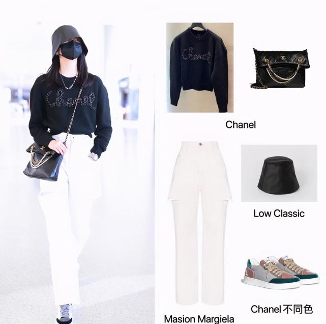 chanel卫衣,包包,板鞋 masion margiela白色破洞裤 low classic渔夫帽
