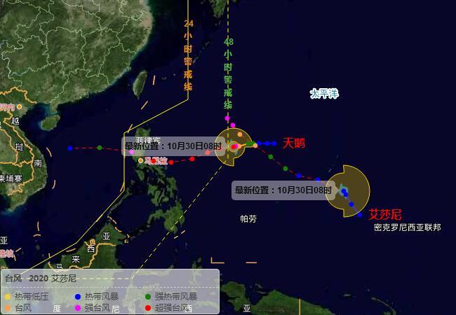 风速52米秒16级超强台风天鹅或成新风王20号艾莎尼即将转向