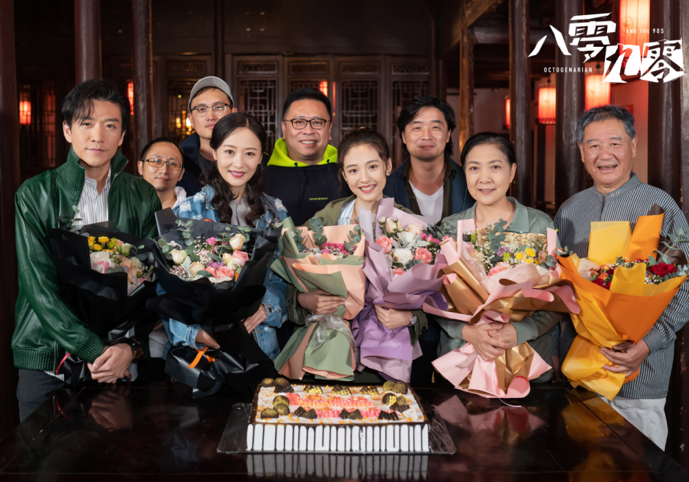 《八零九零》官宣剧照,白敬亭吴倩再度合作,一众老戏骨当绿叶
