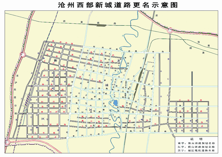 沧州市区人口_沧州(3)