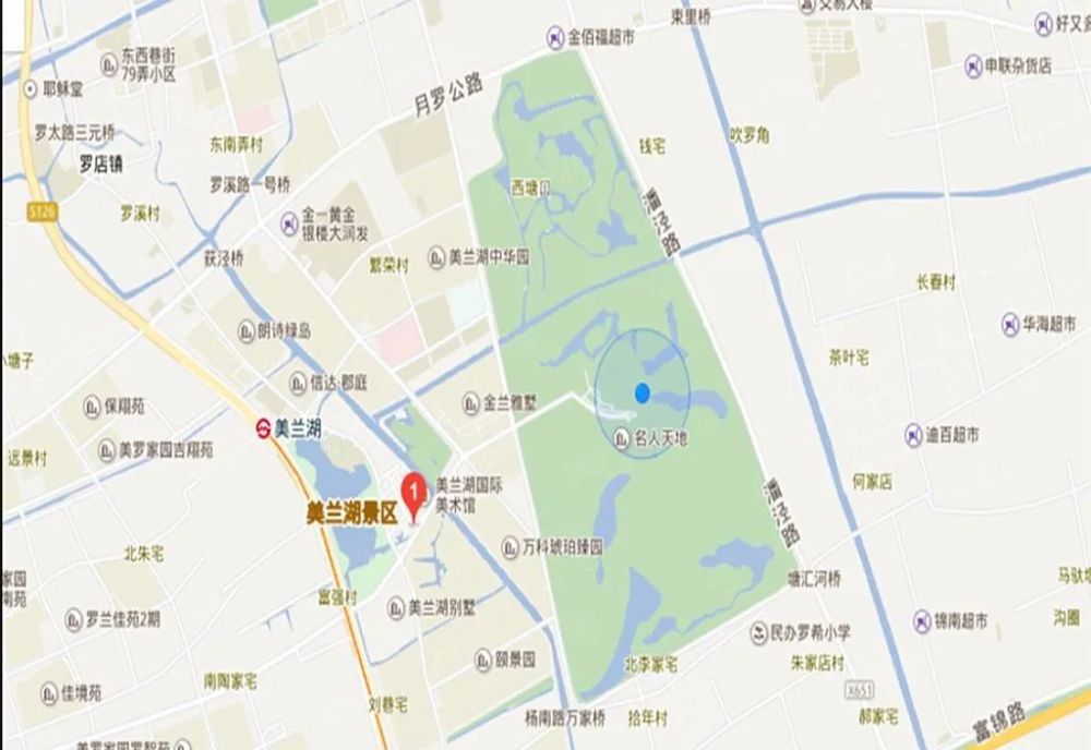 上置名人天地美兰湖板块纯独栋别墅上置名人天地建面约380520㎡高尔夫