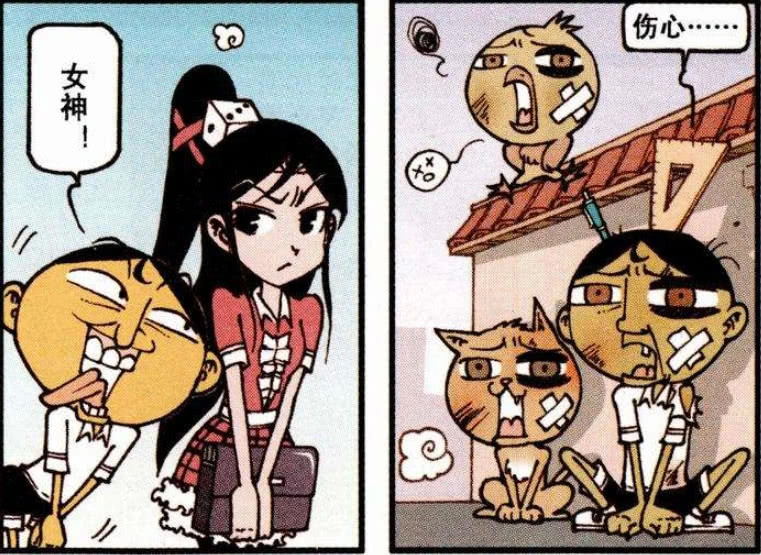 高茜以温柔的方式教育了奋豆!锻炼能成为"巨人壮汉"?