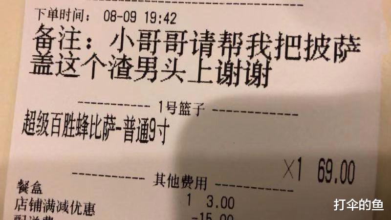 零姓有多少人口_兰姓有多少人口 兰姓起源及分布(2)
