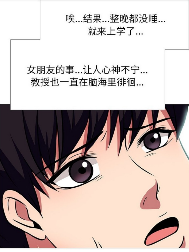 西澳博注册网站平台安兵马俑在线6月23日讯女大学生被拐卖为什么很少有人能逃 西澳博注册网站平台安兵马俑在线6月23日讯女大学生被拐卖为什么很少有人能逃
