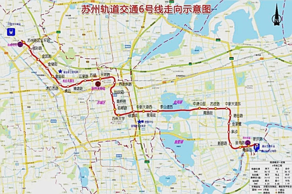 昆山建成地铁s1之后还会再建新的地铁线路吗?