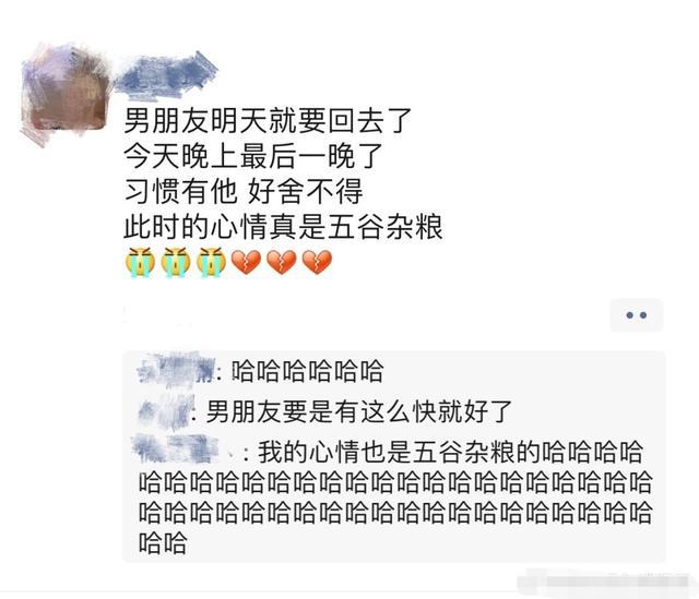 作什么自什么成语_成语故事图片(3)