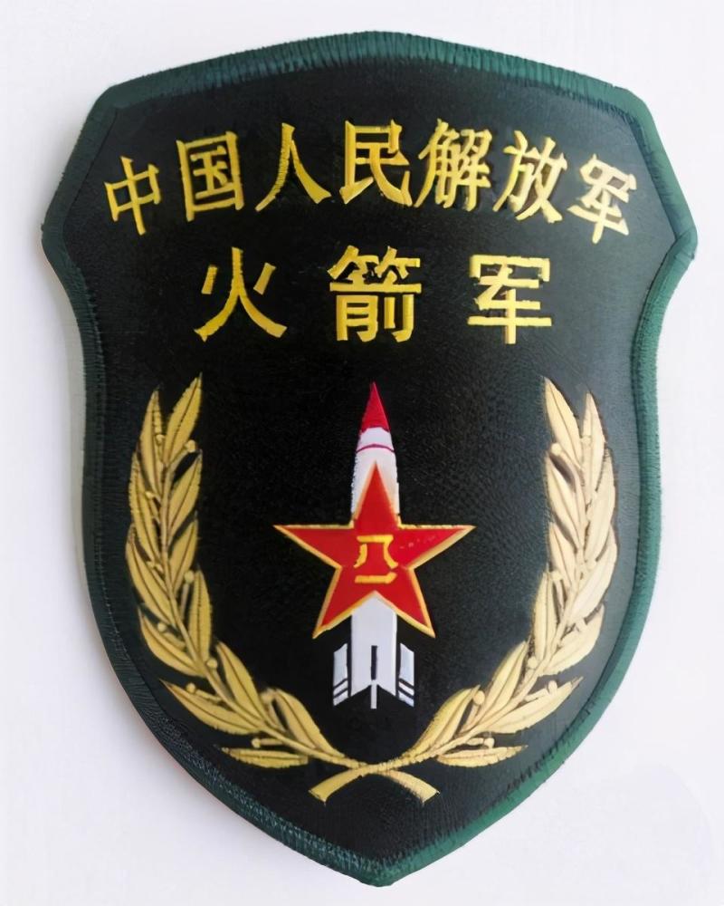 陆军,火箭军部队相继出征,誓师大会现场重火
