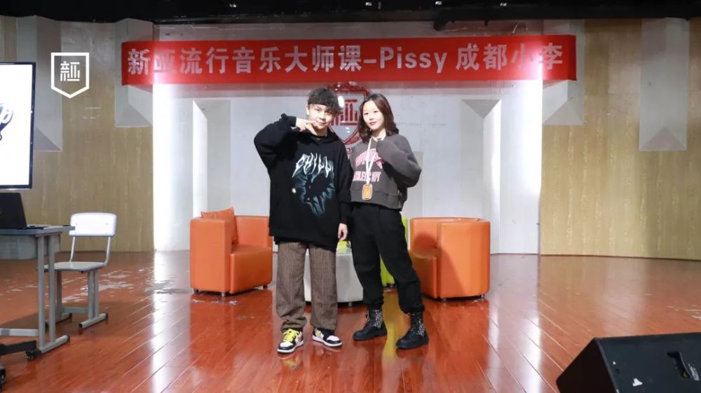 pissy成都小李 新亚流行演唱教研室新亚流行演唱学子陈诺现场表演