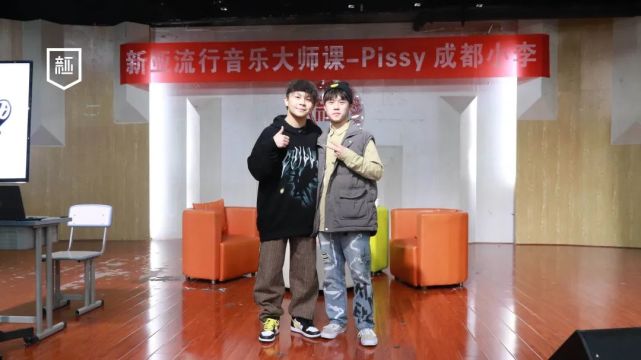 pissy成都小李 新亚流行演唱教研室新亚流行演唱学子陈诺现场表演