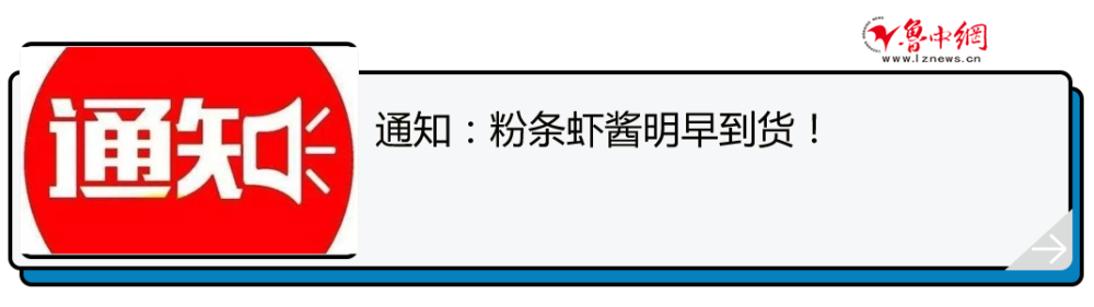 淄博市公安局原副局长于洪德被查!已于今年1月退休