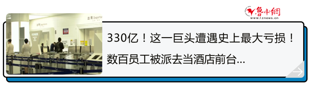 淄博市公安局原副局长于洪德被查!已于今年1月退休