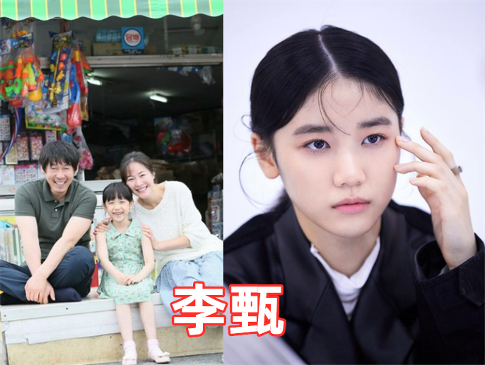 当时在这部剧中扮演素媛的小女孩,名字叫做李甄,作为韩国最知名的一位