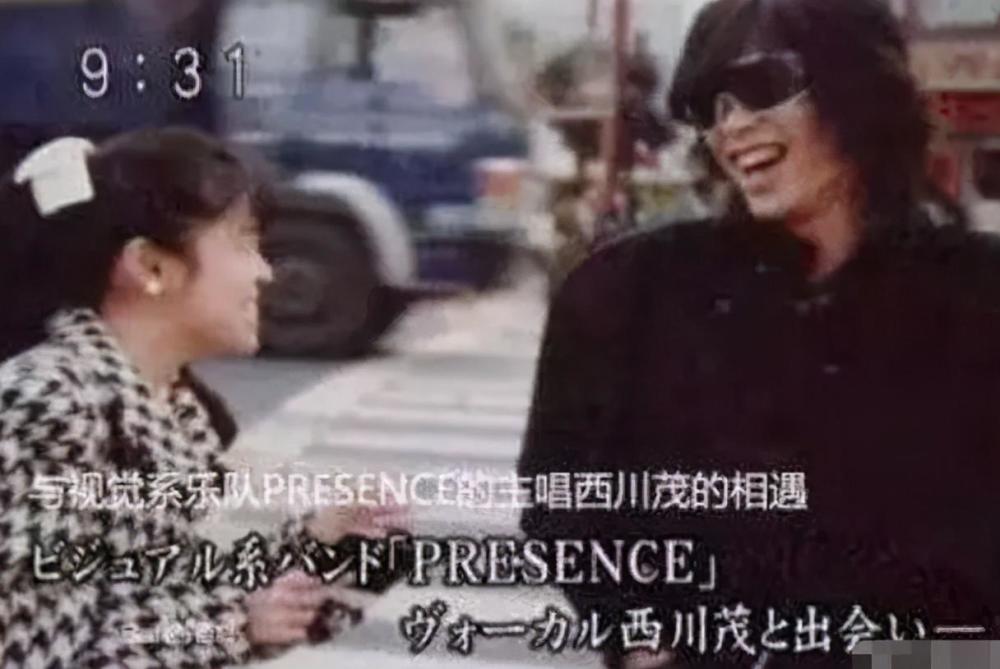 深情什么茂成语_成语故事图片(3)