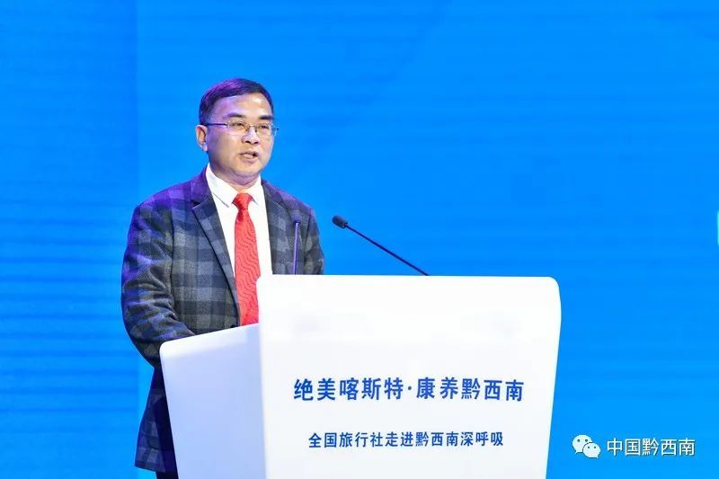 黔西南州 2021 gdp_黔西南州地图(3)