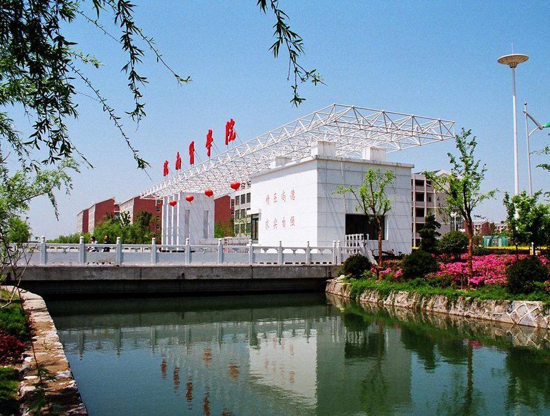 皖南医学院排名_皖南医学院