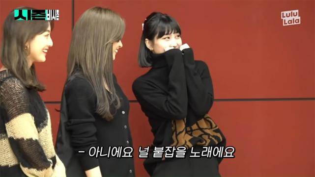 twice的momo看到rain,非常害羞!网友:金希澈有什么