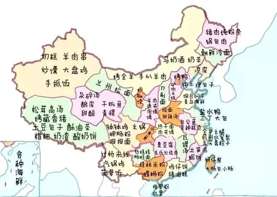 崆峒区城市人口_甘肃各地人口分布一览,酒泉5.32人 平方公里(2)