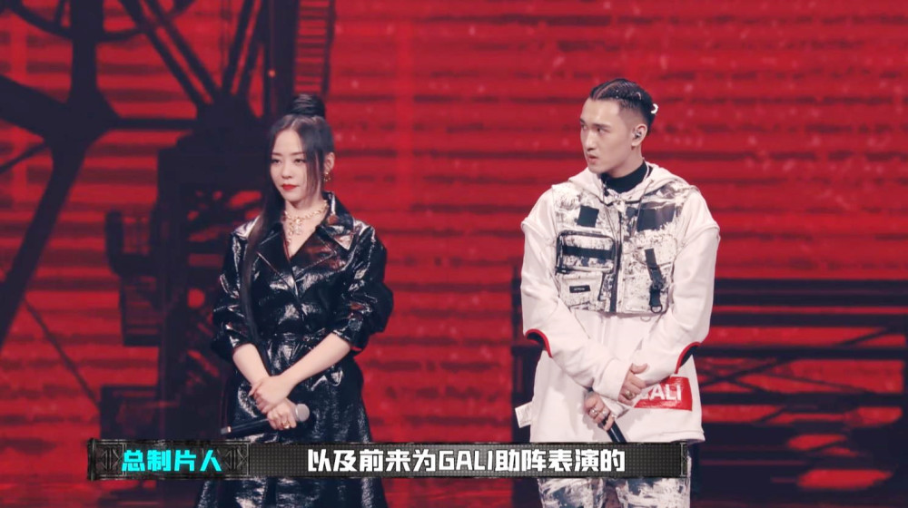 《中国新说唱》4季冠军齐聚,谁的含金量最低?gali可惜了_腾讯新闻