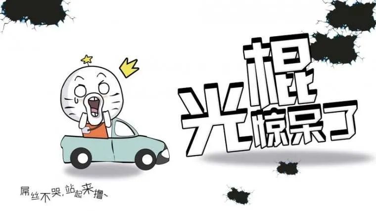 光棍节祝朋友早日脱单祝福大全