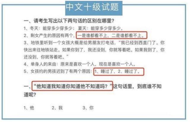 什么不染的成语_成语故事图片(2)