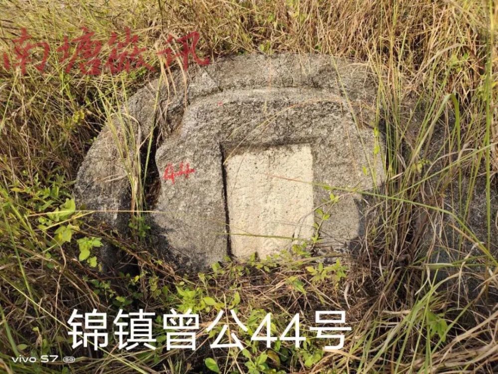 陆丰这12处坟墓至今无人认领