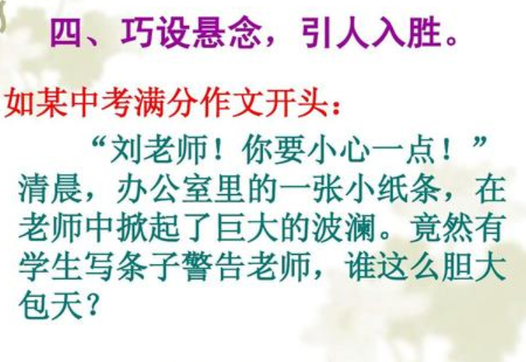 一什么什么叹成语_一什么不什么成语(3)