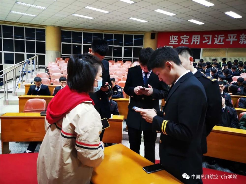 广汉人口普查_广汉三星堆