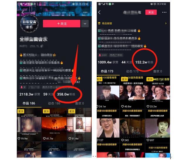 抖音上面的音乐mv素材怎么批量采集,且如何批量剪辑