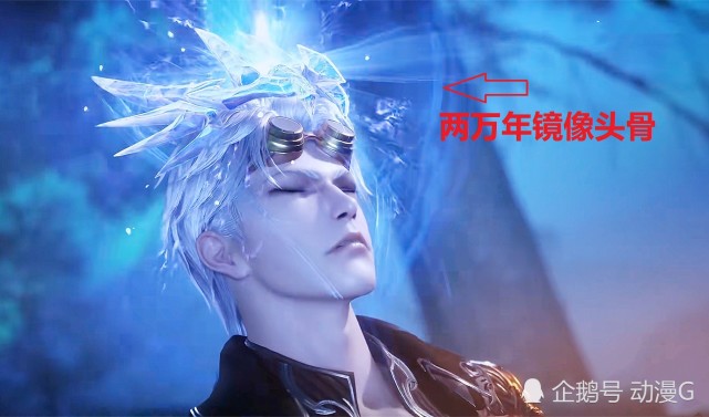 斗罗大陆:奥斯卡吸收魂骨时,千万别开弹幕,这一届网友