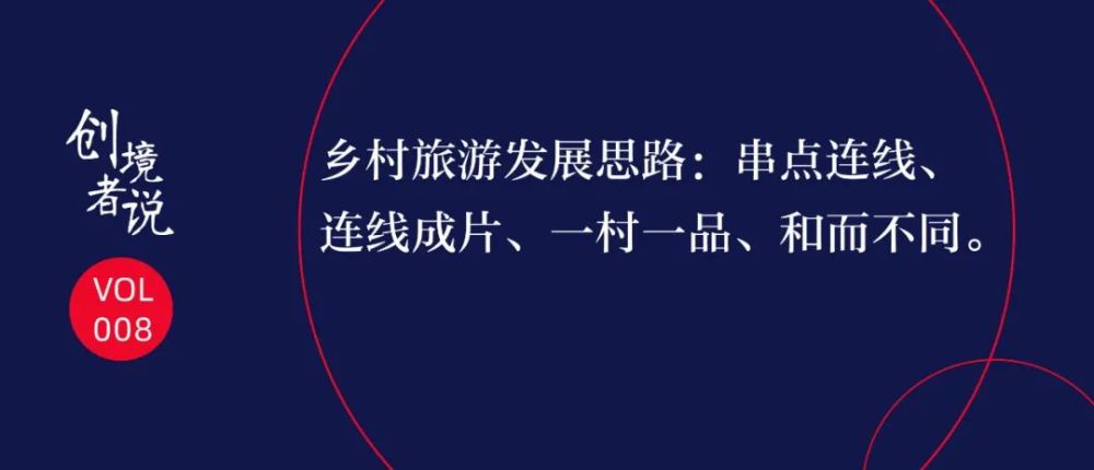 长隆集团招聘_广州长隆招聘会丨100 岗位 职等您来(4)