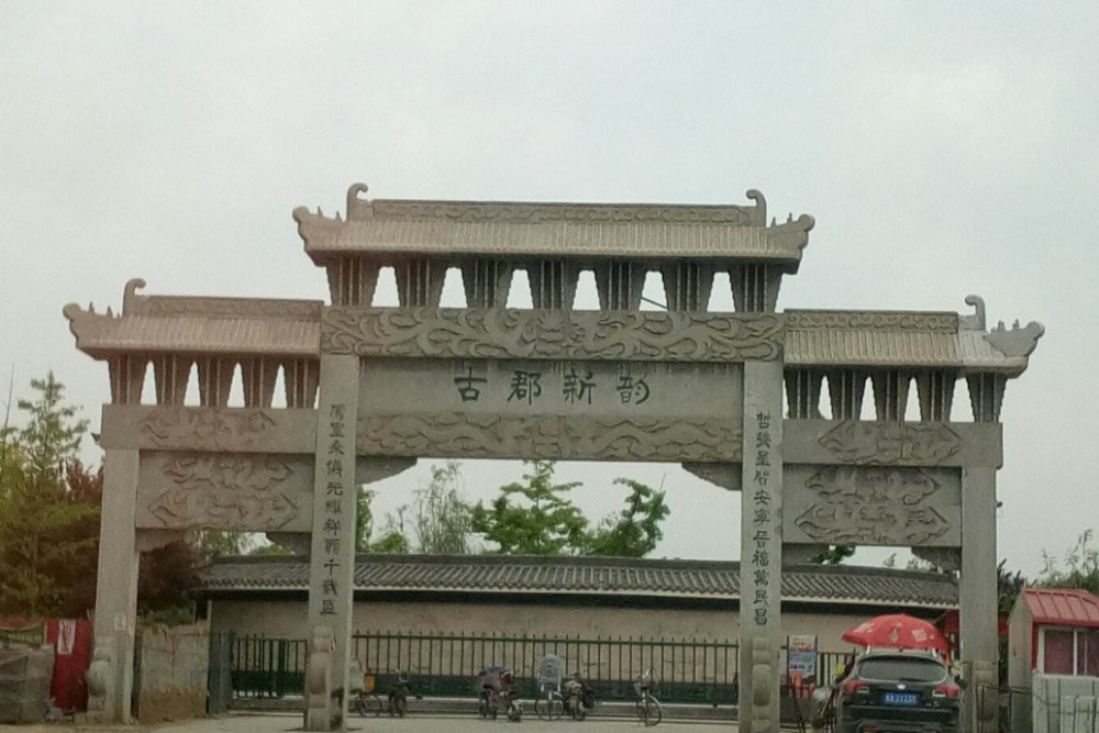 宁晋经济总量_宁晋地图(3)
