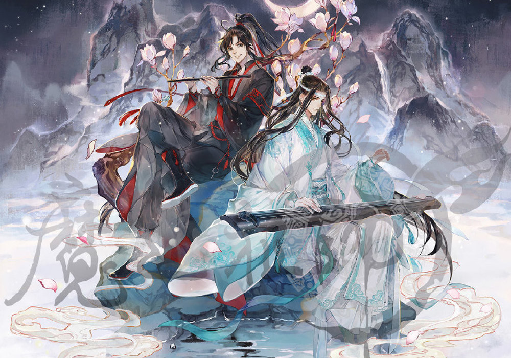 魔道祖师羡羡生日快乐蓝湛做的蛋糕不错红红的像火锅底料